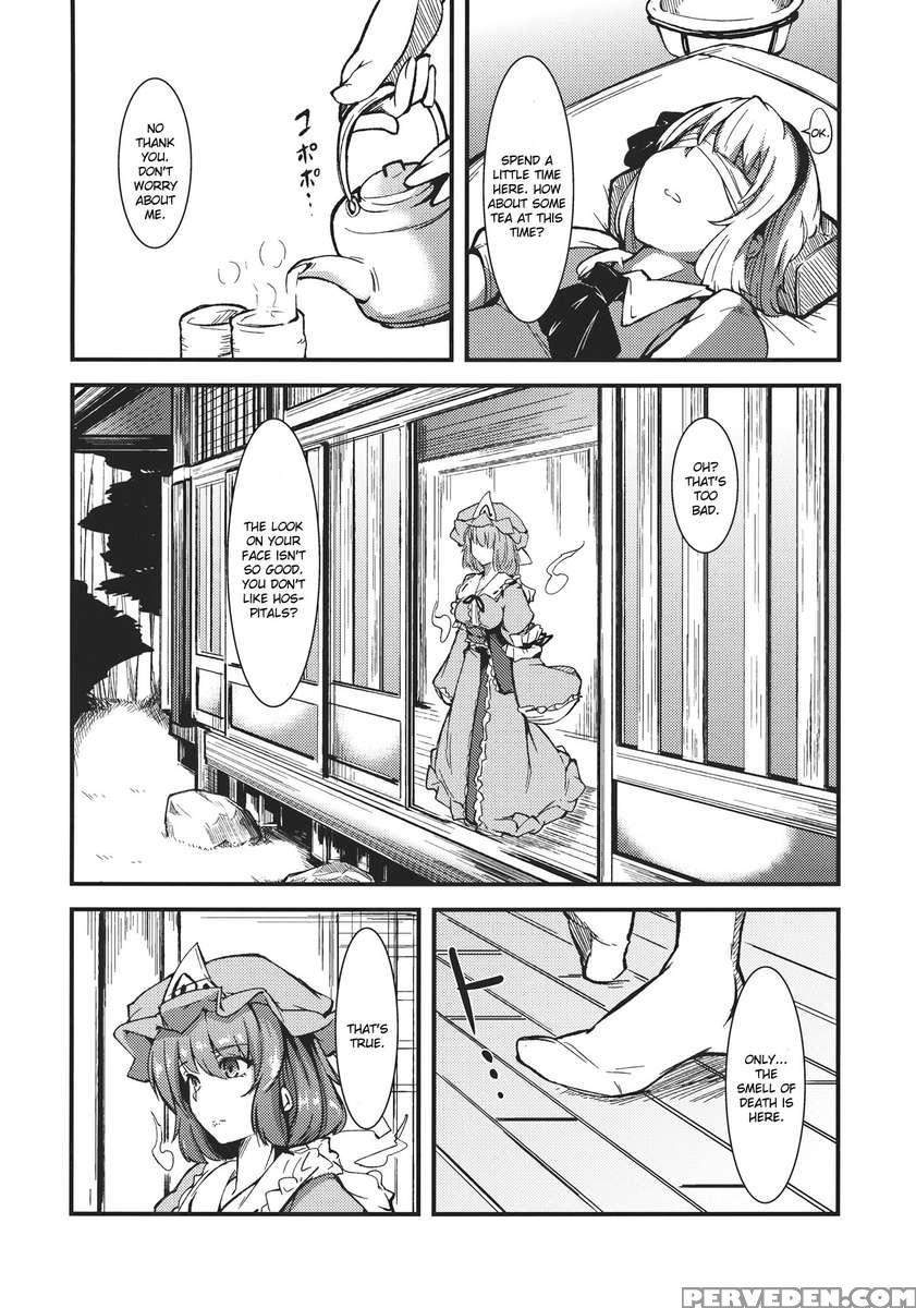 Yuyu-kan 5 Chapter 1000 Page 4